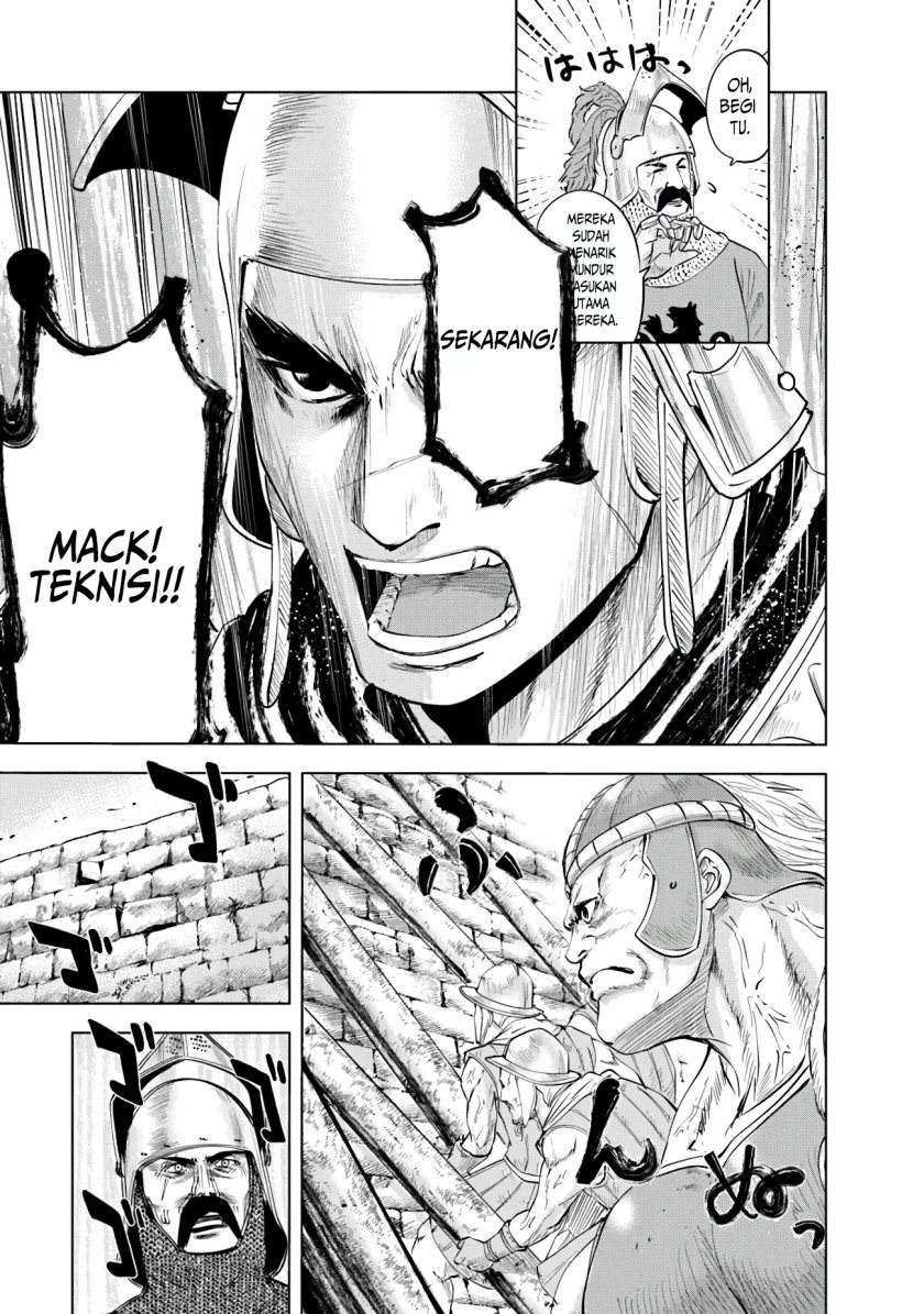 Oukoku E Tsuzuku Michi Chapter 82 Gambar 12